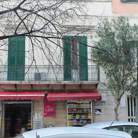 Armonia Salentina Holiday home Lecce